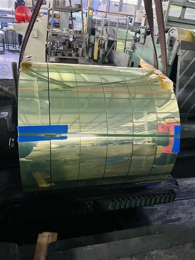 Zrcalni aluminijasti trak